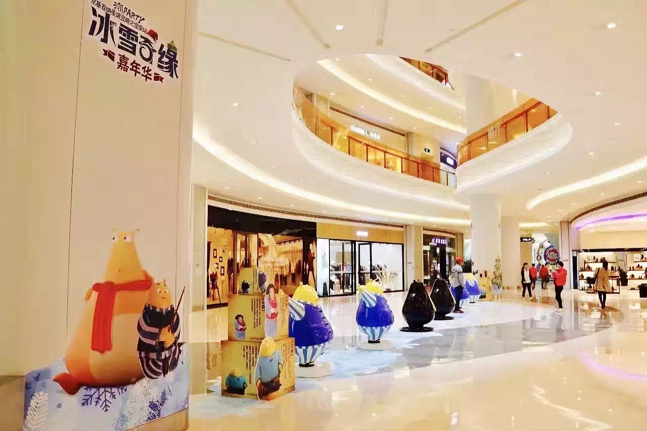 豆豆家族主题展（图ZNzMzMzAxNDg=） - 商业插画 - 站酷设计师momoyi原创素材 - 站酷ZCOOL