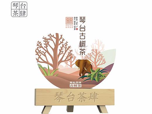 电商设计之三 普洱茶叶详情设计