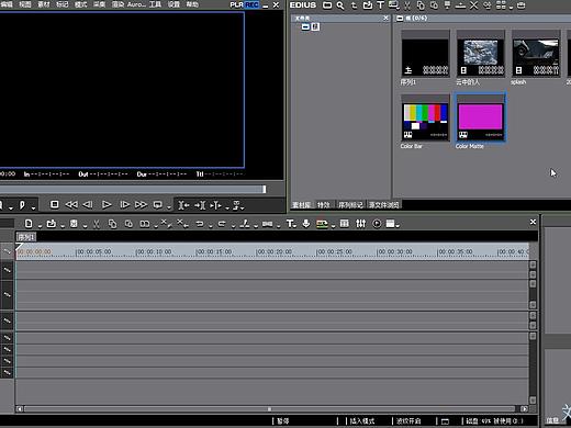 第六課素材庫（個人主頁-ZMzc2Mzk5MDA=） - 影視后期 - 站酷設(shè)計師shine4d大飛原創(chuàng)素材 - 站酷ZCOOL