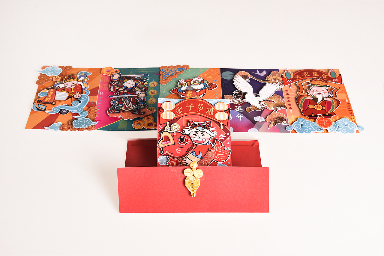 明信片（图ZMTY5MjExMDQ0） - 其他平面 - 站酷设计师壹九九柒原创素材 - 站酷ZCOOL