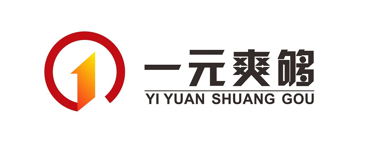 logo 设计（图ZMjQxNTk1Nzg4） - Logo - 站酷设计师晓晓小屋1018原创素材 - 站酷ZCOOL