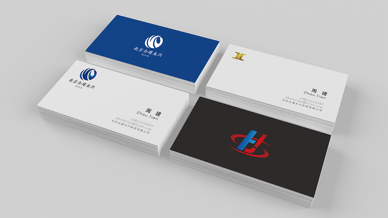 logo设计 —— 科技／电商／广告（图ZMTA5MzUwMDI0） - Logo - 站酷设计师米莉她姐原创素材 - 站酷ZCOOL