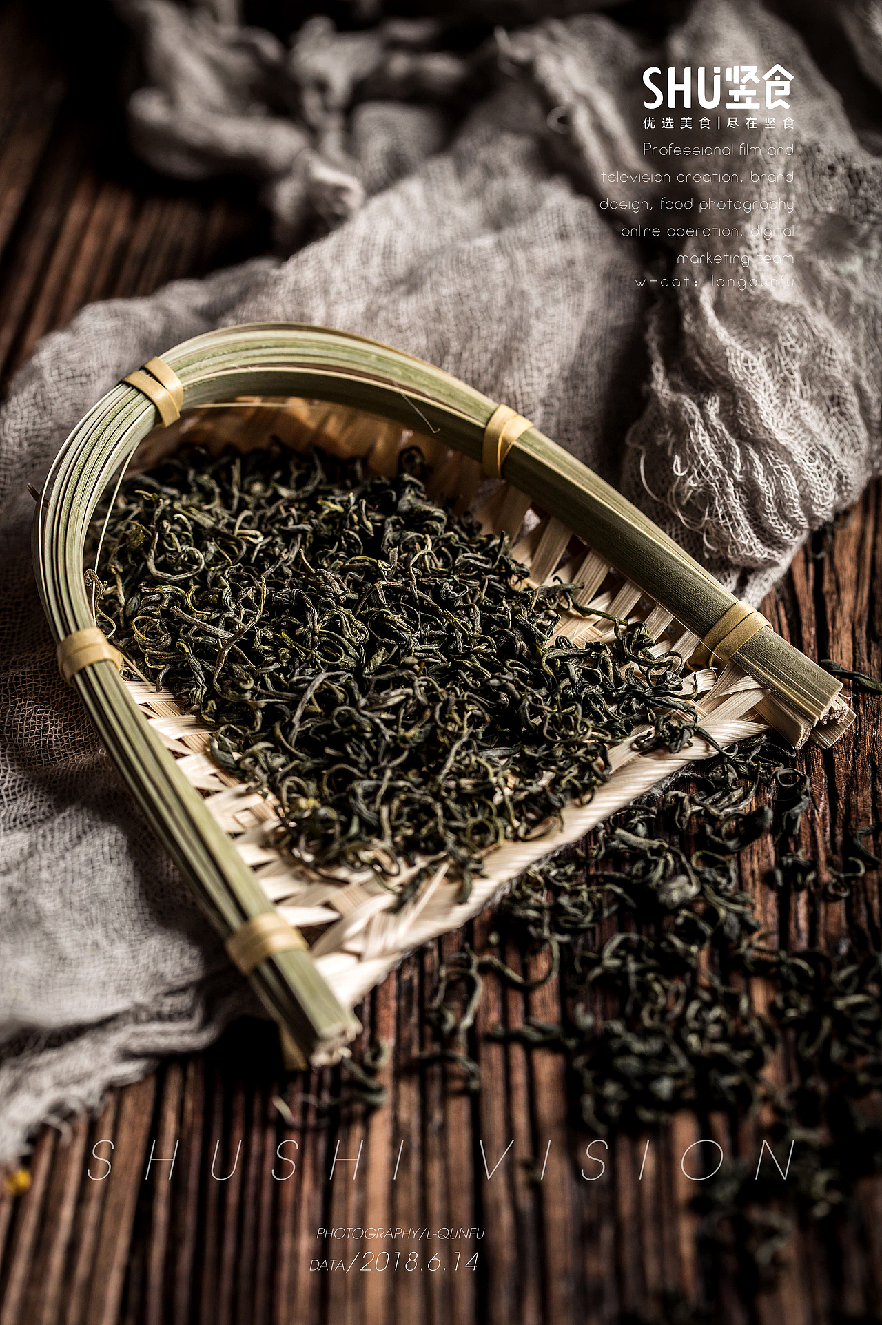 兰馨金尖/红茶暖人心