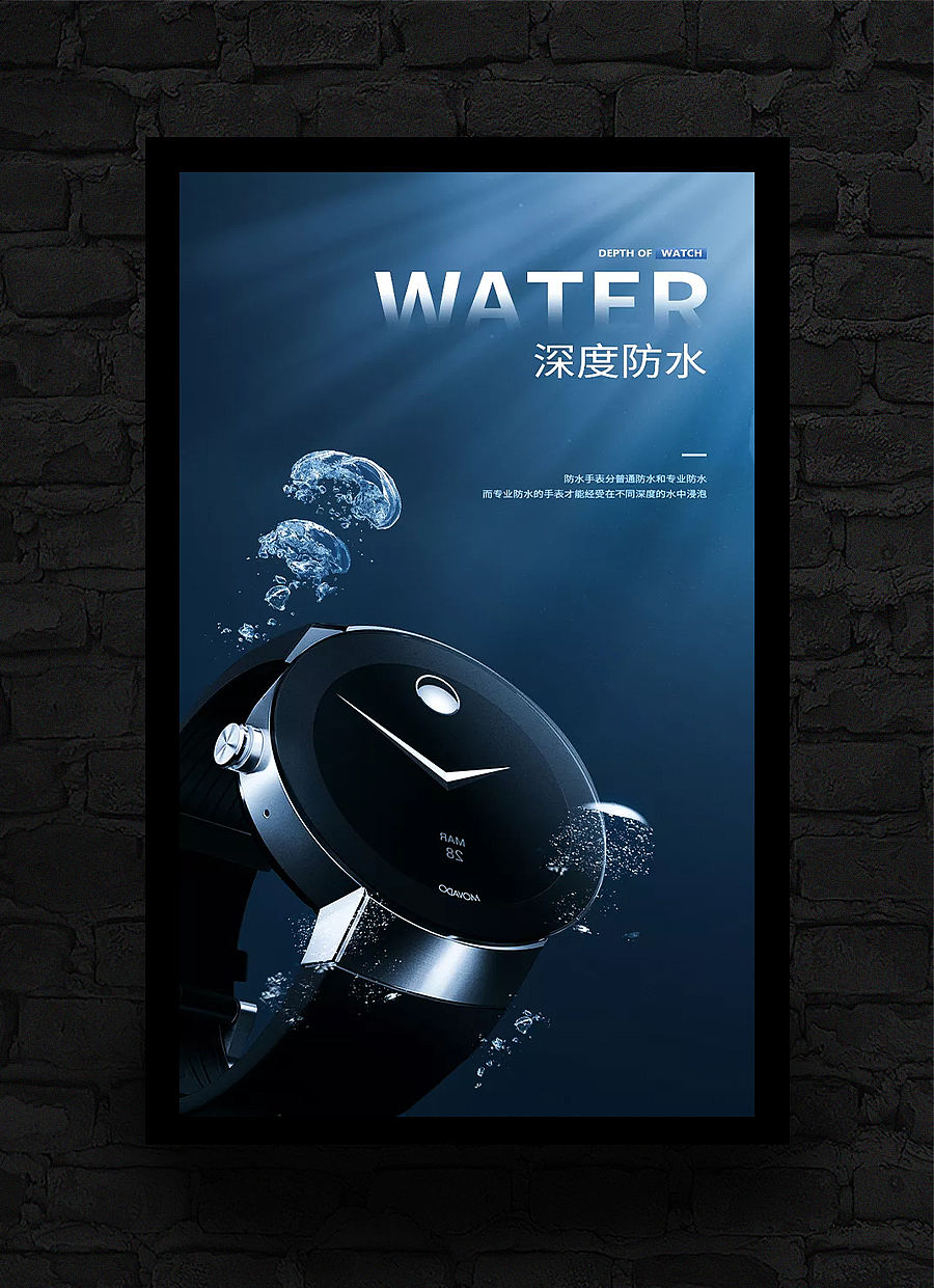 2020海报合集（图ZMjQwOTg0NDky） - 电商 - 站酷设计师会飞的鱼_f原创素材 - 站酷ZCOOL