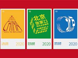 【AI練習(xí)07】文字的3D結(jié)合應(yīng)用