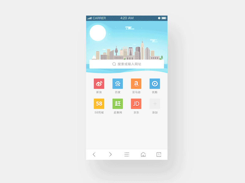 dribbble 作品整理（图ZNjE4MTc4ODg=） - APP界面 - 站酷设计师WiseShow原创素材 - 站酷ZCOOL