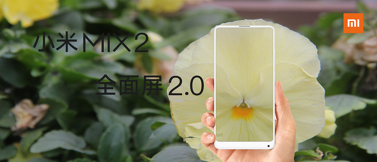 米时米刻，精彩瞬间。（图ZOTkzNjE1ODg=） - 海报 - 站酷设计师毁悔原创素材 - 站酷ZCOOL