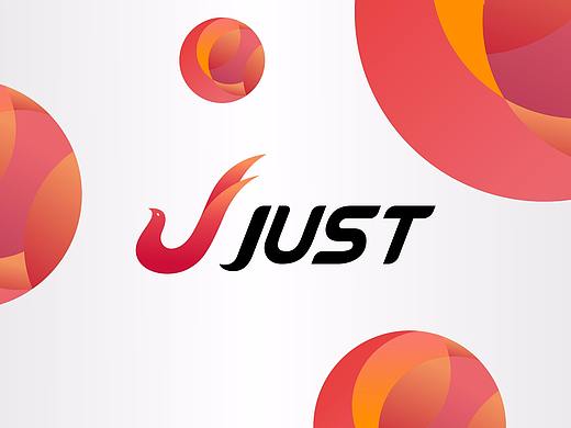 JUST香港（港鸿）贸易 品牌VI设计