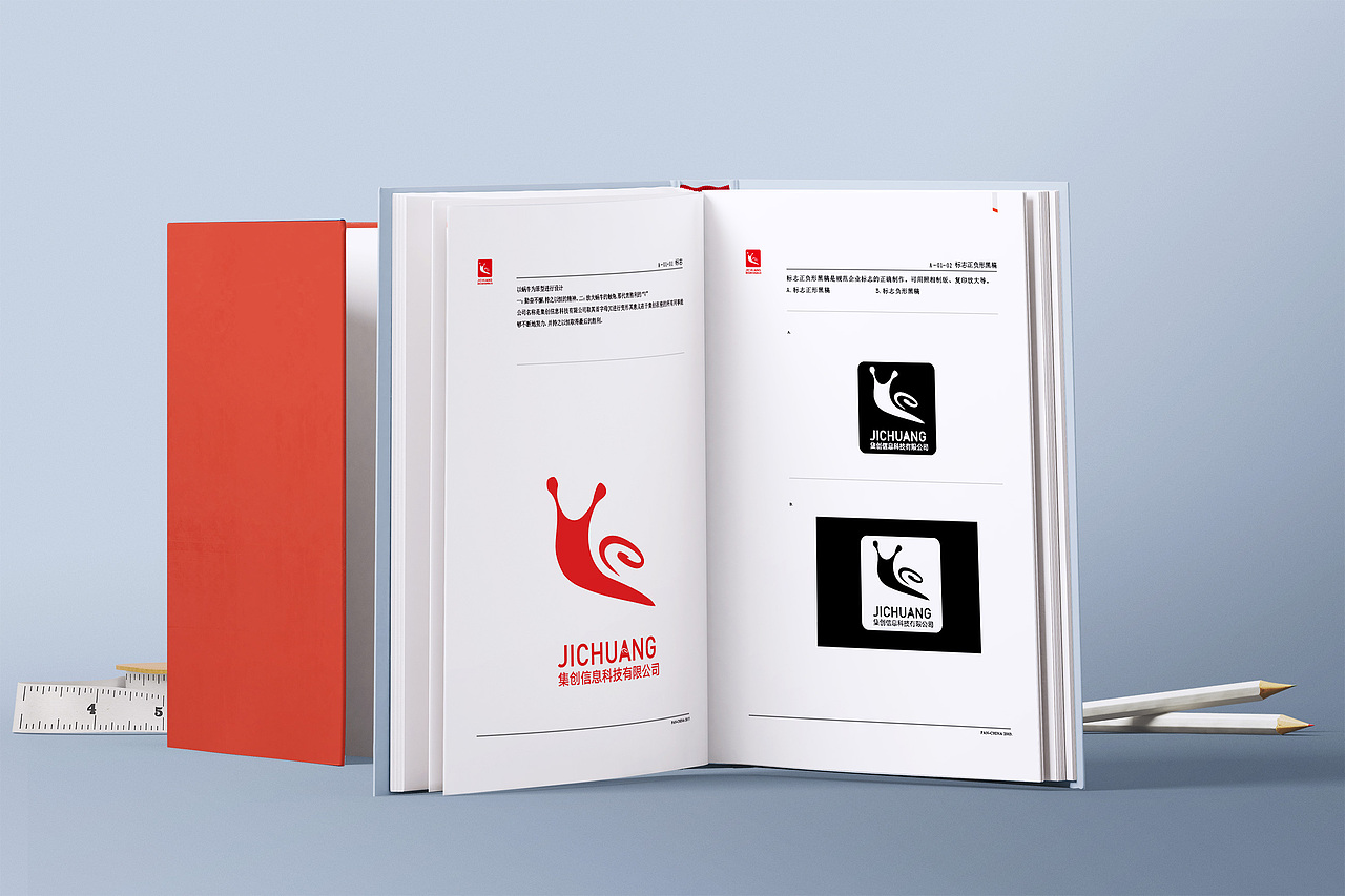 LOGO（圖ZNzIxODQwMTI=） - 品牌 - 站酷設(shè)計(jì)師special8原創(chuàng)素材 - 站酷ZCOOL