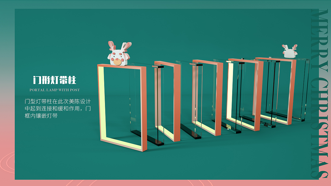 银隆广场圣诞美陈设计（图ZMTg0NjMwMDg0） - 展陈设计 - 站酷设计师美域盛华原创素材 - 站酷ZCOOL