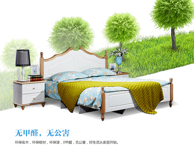 暗黑详情第三波