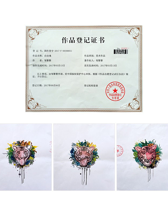 Hitiger (炭笔水彩画)（图ZMTIyMTM4MTQw） - 绘画 - 站酷设计师lilyzou原创素材 - 站酷ZCOOL