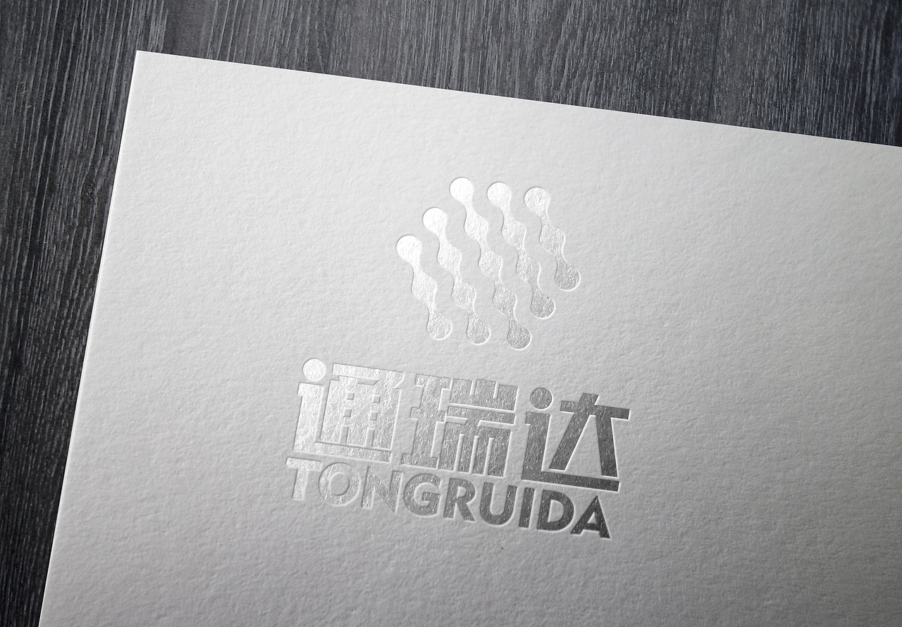 通瑞达水处理厂logo