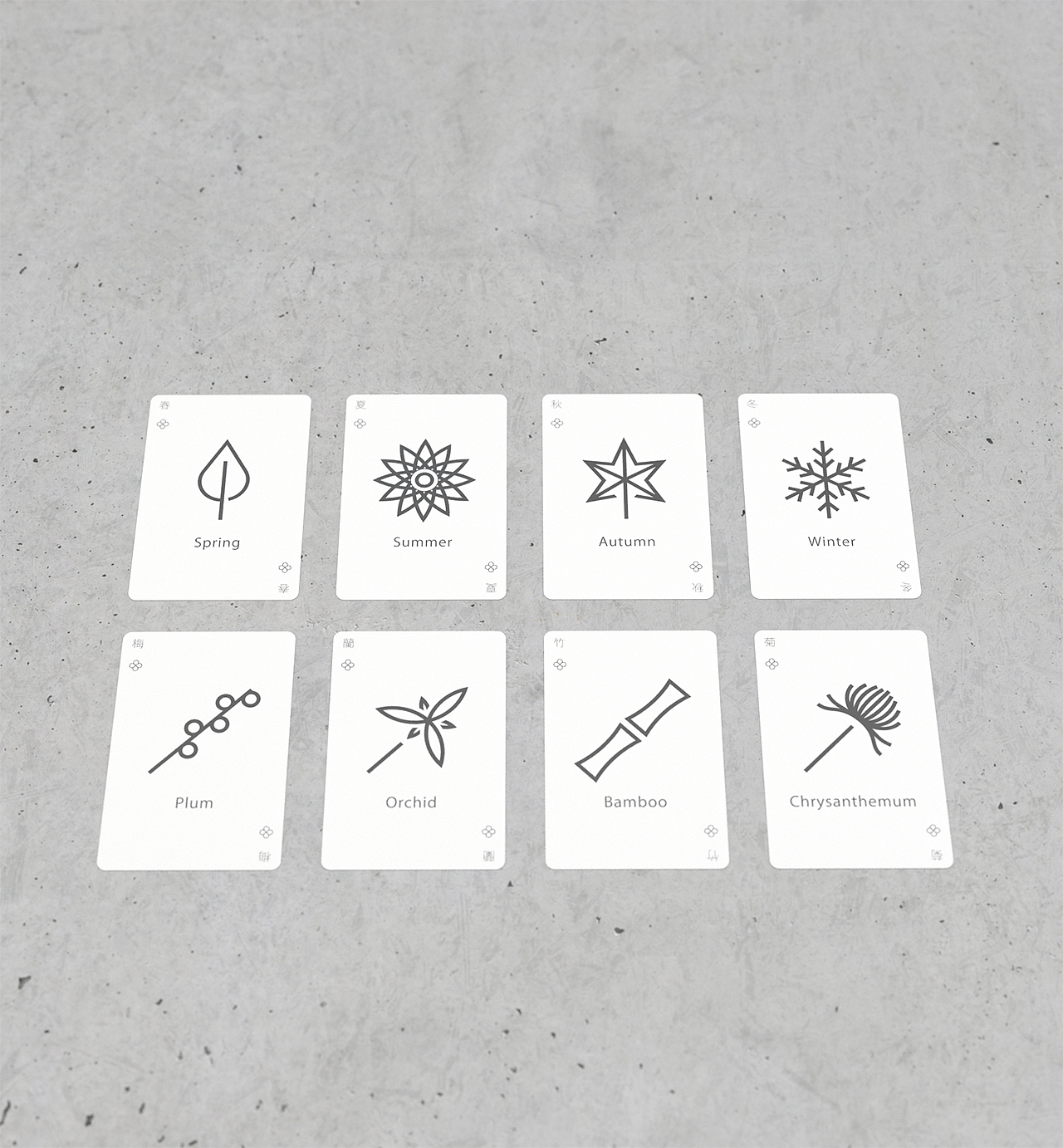 中国麻将再设计｜青红皂白