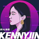 kennyjin1991的头像