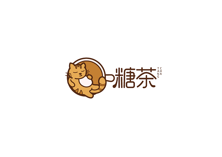 奶茶店#餐饮#logo（图ZMjYzNjcxOTY4） - Logo - 站酷设计师可爱包599原创素材 - 站酷ZCOOL