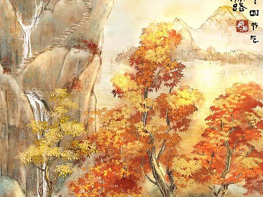 二十四节气—白露