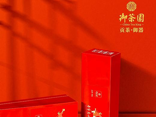 茶叶详情(个人主页-ZNjEyNzU3MTI=) - 电商 - 站酷设计师born072原创素材 - 站酷ZCOOL
