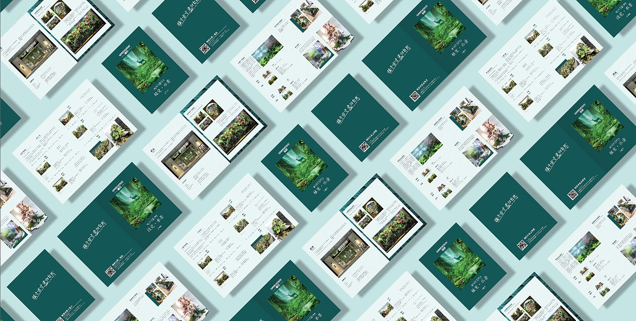 植觉水景画册（图ZMTcwMzI5NjQ4） - 书籍/画册 - 站酷设计师栀诗友人原创素材 - 站酷ZCOOL