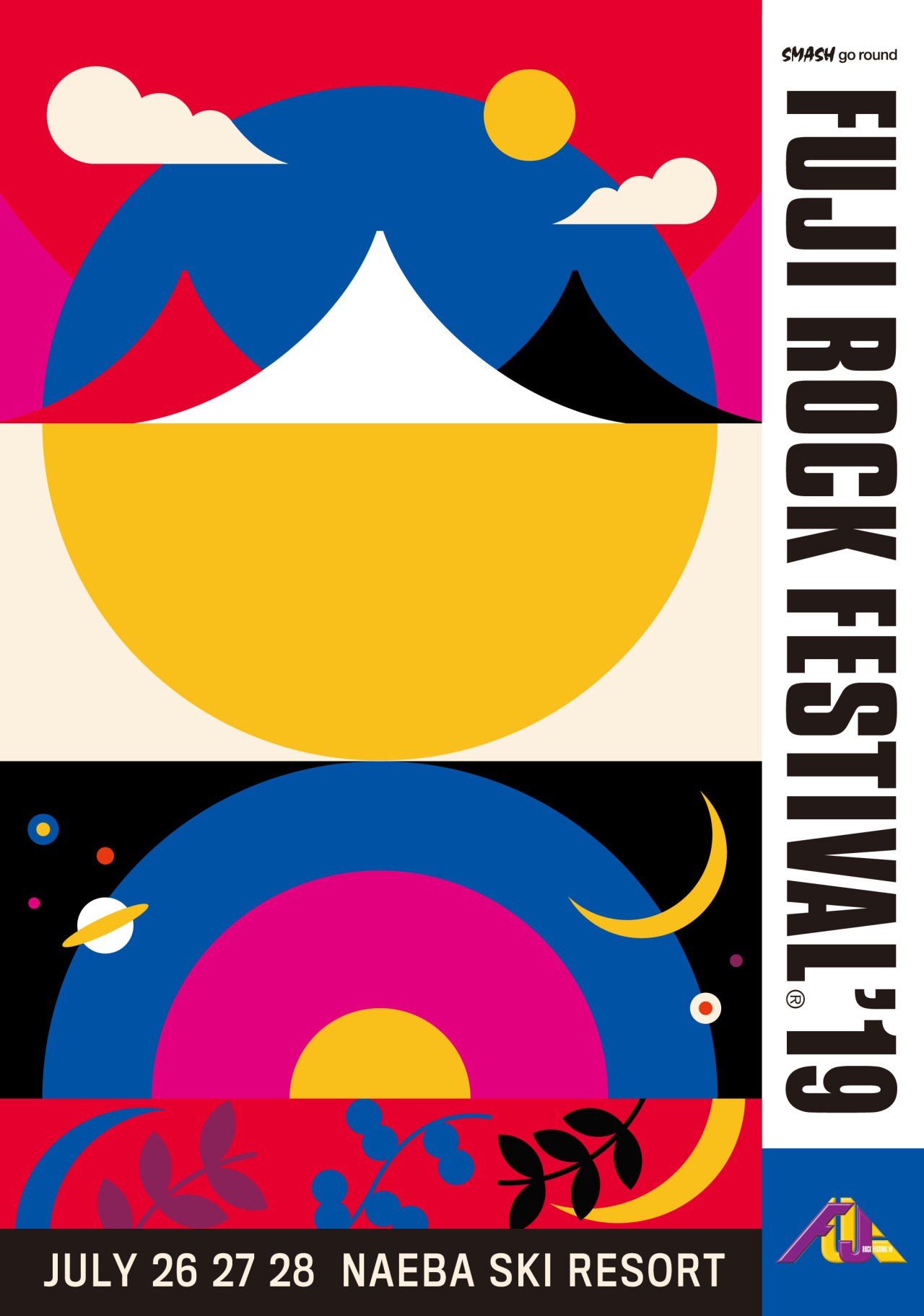 玩转几何平面,这些设计师都做了什么?