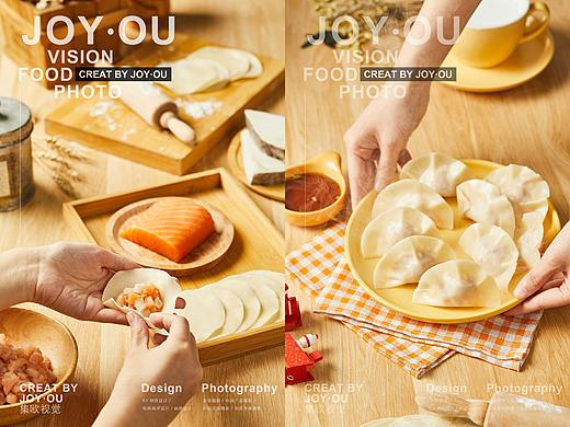 美食摄影｜唯鲜良品儿童水饺 X JOY·OU