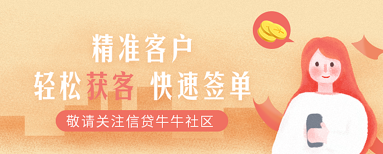 两个banner（图ZMTA5NzEzMzQ0） - 运营设计 - 站酷设计师火星酱酱原创素材 - 站酷ZCOOL