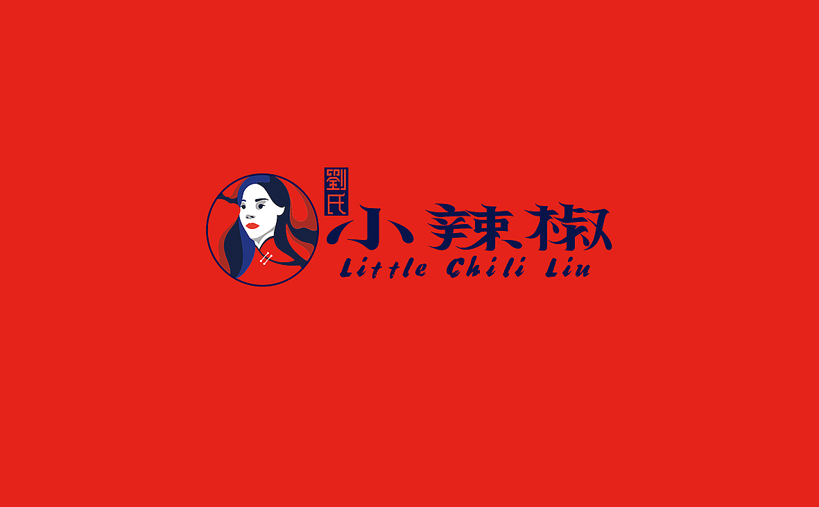 [VRD|vrd设计] 餐饮品牌案例2018（图ZMTIyNDY0MzQ4） - 品牌 - 站酷设计师VRD_上合式設計原创素材 - 站酷ZCOOL