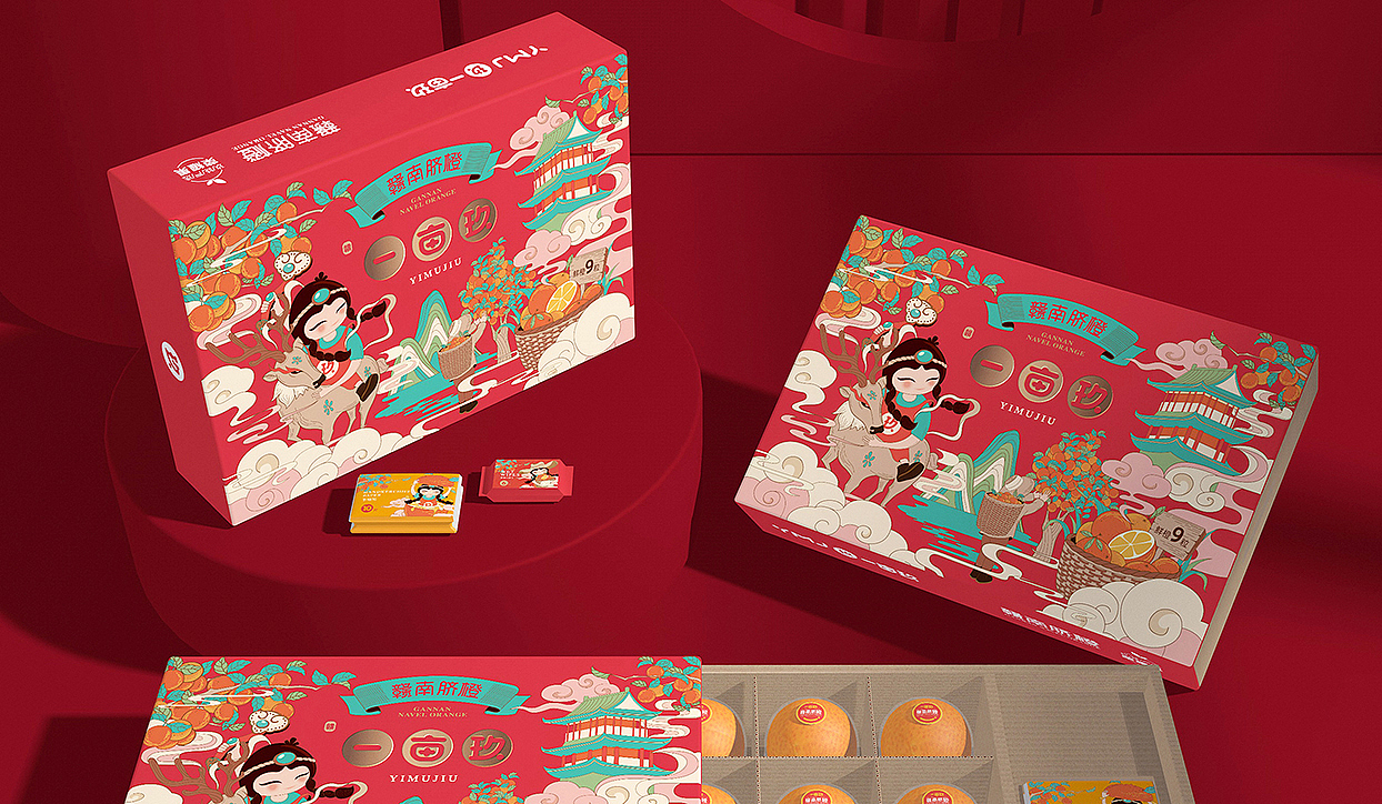 奥格光年/原创案例/《一亩玖赣州脐橙品牌&IP&包装》