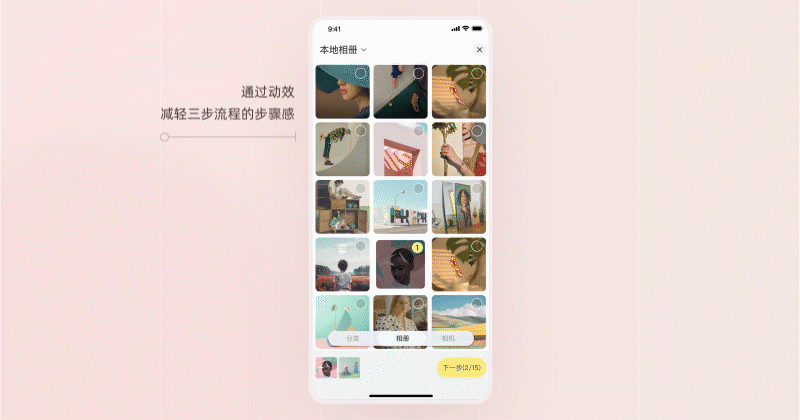 2020项目总结 | 荔枝APP（图ZMjM3MTYxOTI4） - APP界面 - 站酷设计师CCFancy原创素材 - 站酷ZCOOL