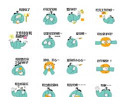 表情包