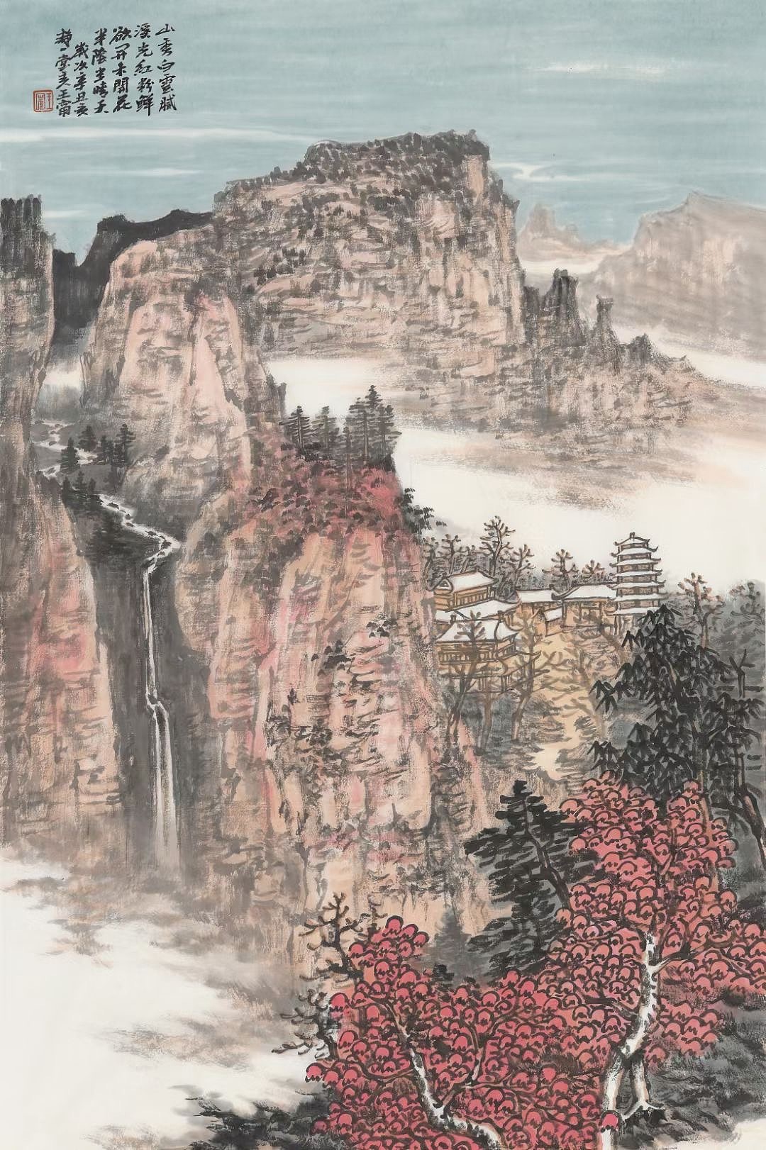 泰山画派山水画家王宁作品集|纯艺术|绘画|易阁字画网张小克 - 原创