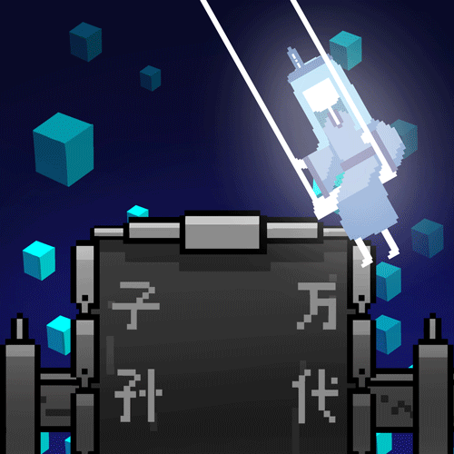 清明 想要一起玩荡秋千