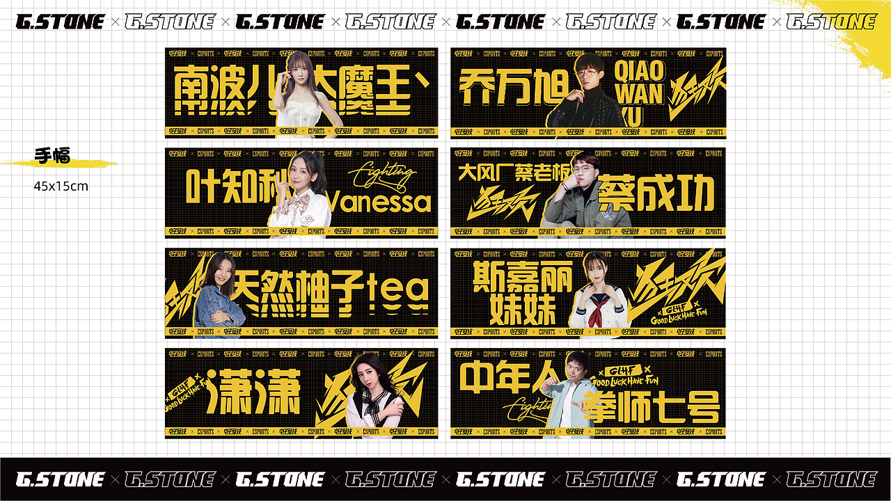 2019项目设计汇总（图ZMjI3NTQzNjA0） - 宣传物料 - 站酷设计师木偶MUO原创素材 - 站酷ZCOOL