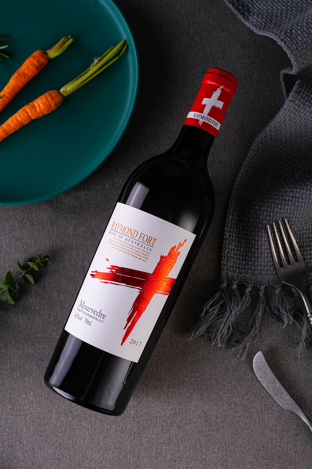 雷蒙堡利特混酿干红葡萄酒