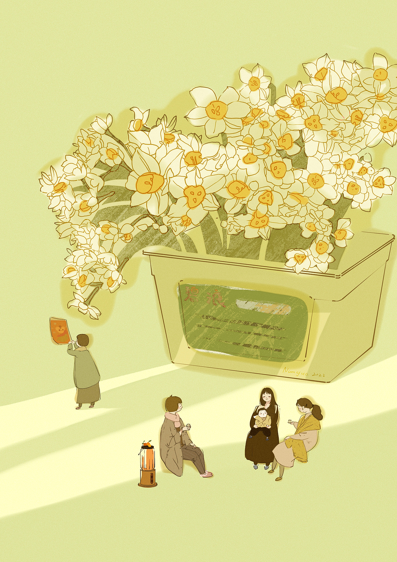 单身时期的日子