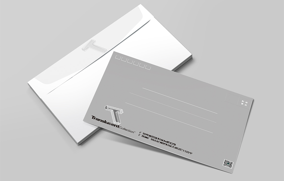 vi应用---工业风格（图ZODUwMDk3MDA=） - 品牌 - 站酷设计师文文文文君原创素材 - 站酷ZCOOL