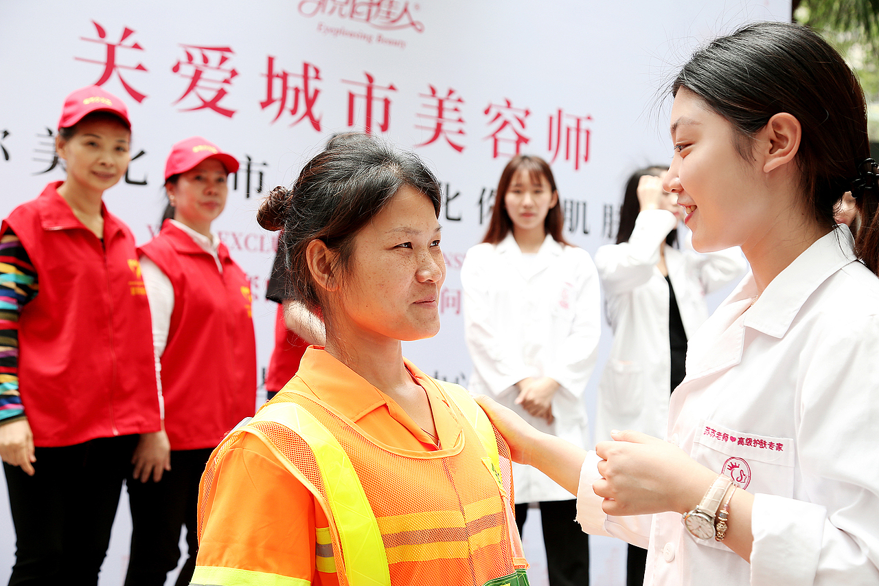 悦目佳人义工团关爱城市美容师公益活动（图ZMTEzNDQ1OTk2） - 人像摄影 - 站酷设计师悦目佳人原创素材 - 站酷ZCOOL