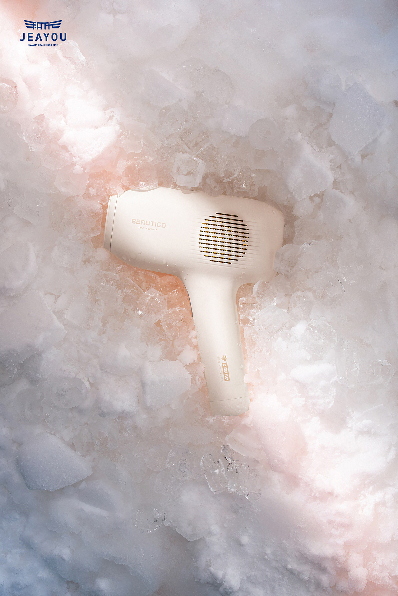 产品摄影｜BEAUTIGO脱毛仪（图ZMjUzNDMzNzcy） - 产品摄影 - 站酷设计师贾狮博原创素材 - 站酷ZCOOL