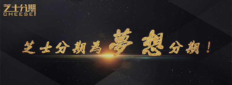 移动端banner（图ZNzQ1MTI1MDQ=） - 运营设计 - 站酷设计师我叫不慌张原创素材 - 站酷ZCOOL