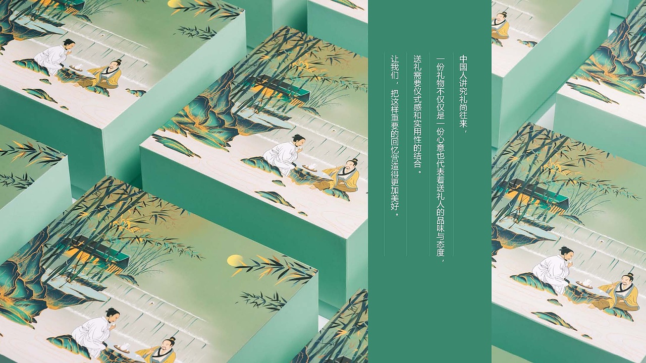 PowerPoint（部分）