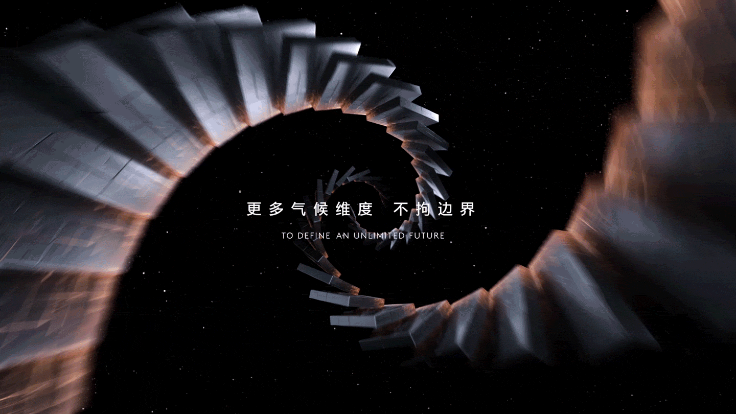 美的COLMO-PRESENTS