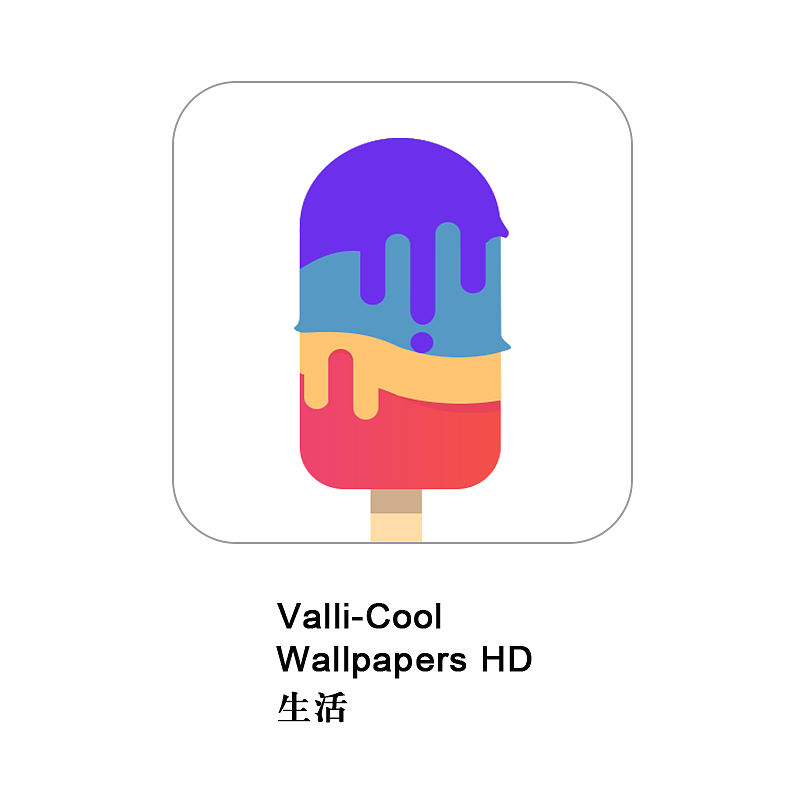 图标（图ZMTU0NzY4MjI4） - Logo - 站酷设计师三月石榴原创素材 - 站酷ZCOOL