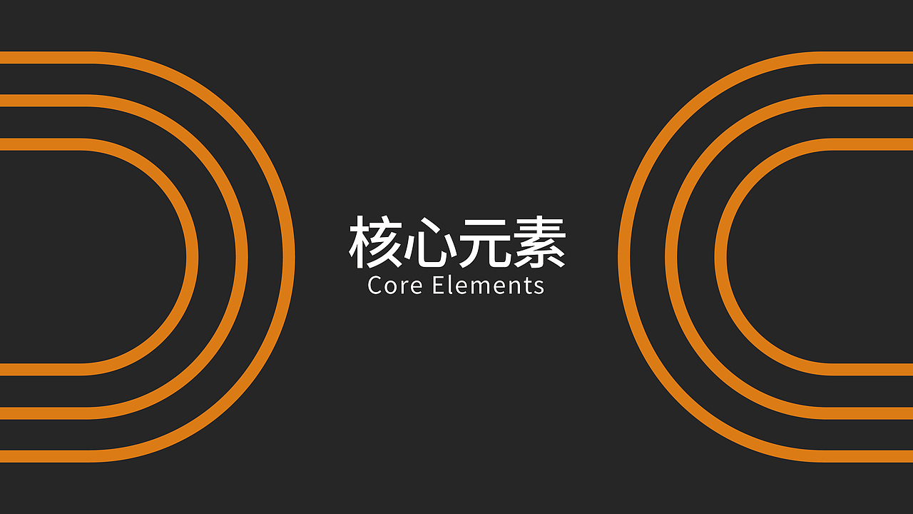 骏永体育VIS展示（图ZMjA3OTg4NjY4） - 品牌 - 站酷设计师JayeCai原创素材 - 站酷ZCOOL