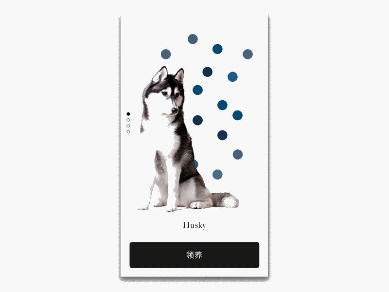 principle动效练习