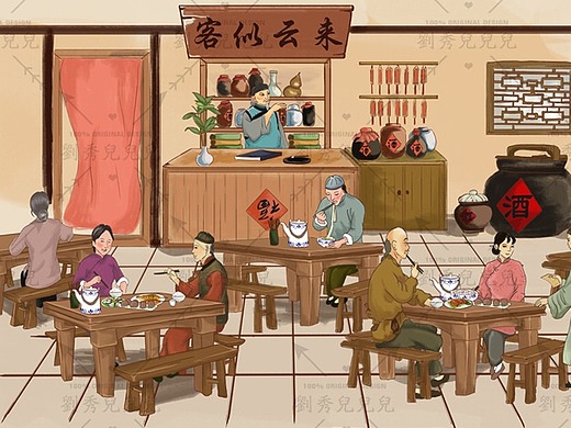 古代茶馆插画-商业插画658141年前国潮京剧花旦插画-商业插画606171年