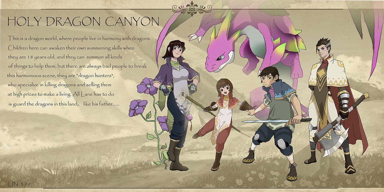 HOLY DRAGON CANYON（图ZMzM1NDI3NzQ4） - 概念设定 - 站酷设计师芝士猪扒堡原创素材 - 站酷ZCOOL