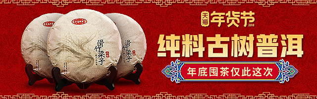 benner（图ZMTI1ODM1MzQ4） - 宣传物料 - 站酷设计师xiu吱吱原创素材 - 站酷ZCOOL