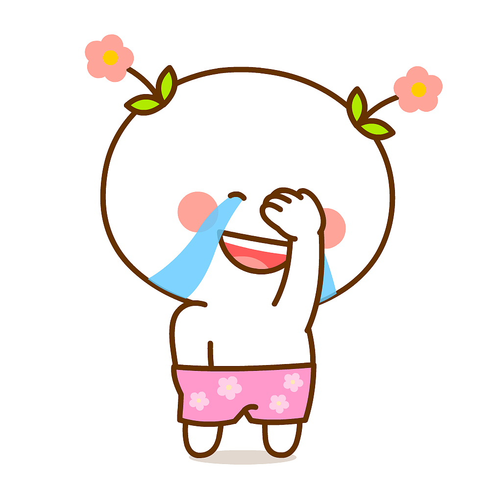 《二花悠闲篇》微信表情上架啦~（图ZMTg5MjQwNDQ0） - 网络表情 - 站酷设计师仙粑原创素材 - 站酷ZCOOL