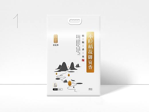 大米包装设计
