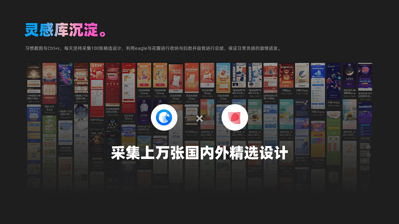 近期作品合集精选